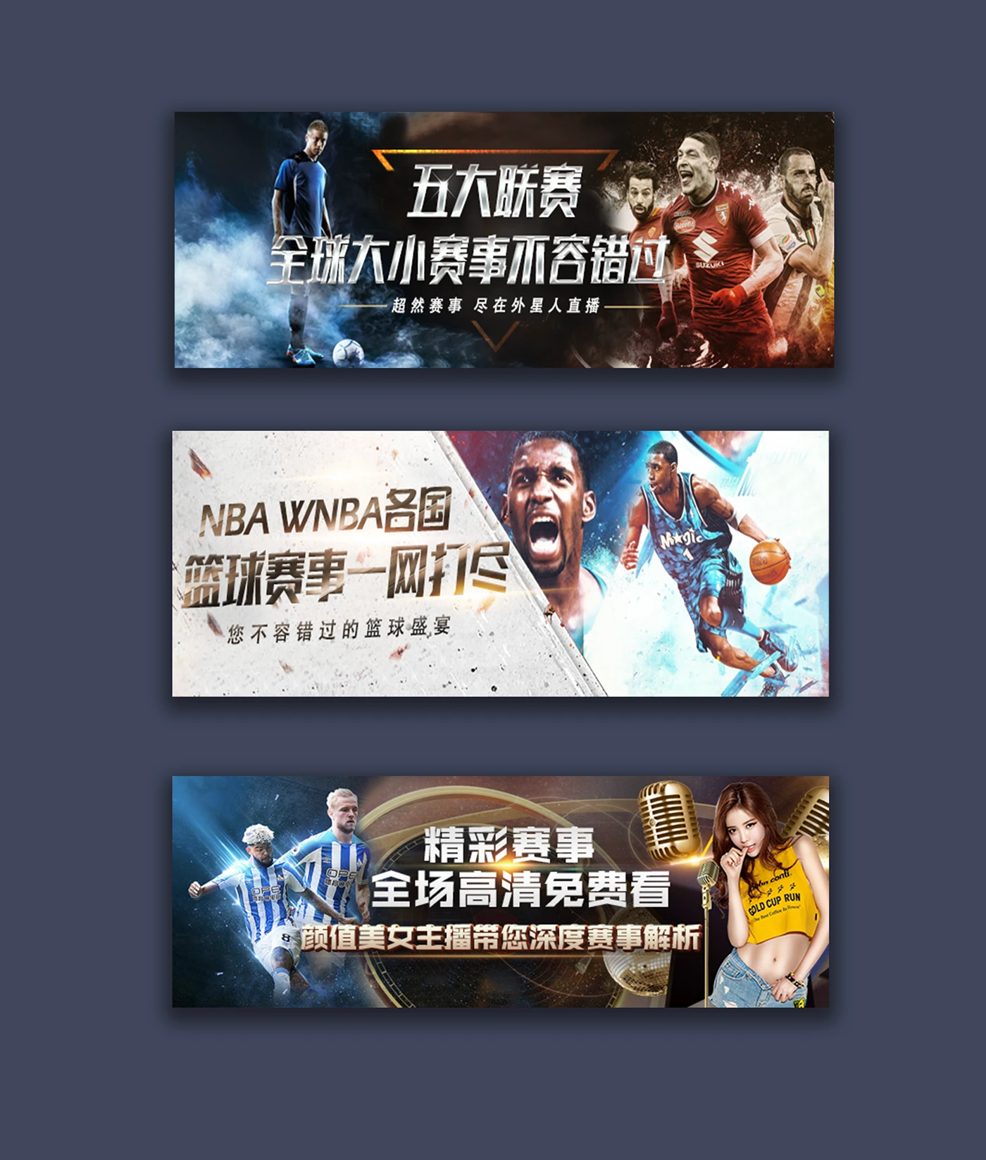 bb体育（官网） APP下载体育赛事数据展示